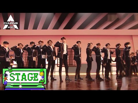 【Debut Night Stage】 活力四射的《lover boy 88》，we are in da house! |《创造营 CHUANG2021》