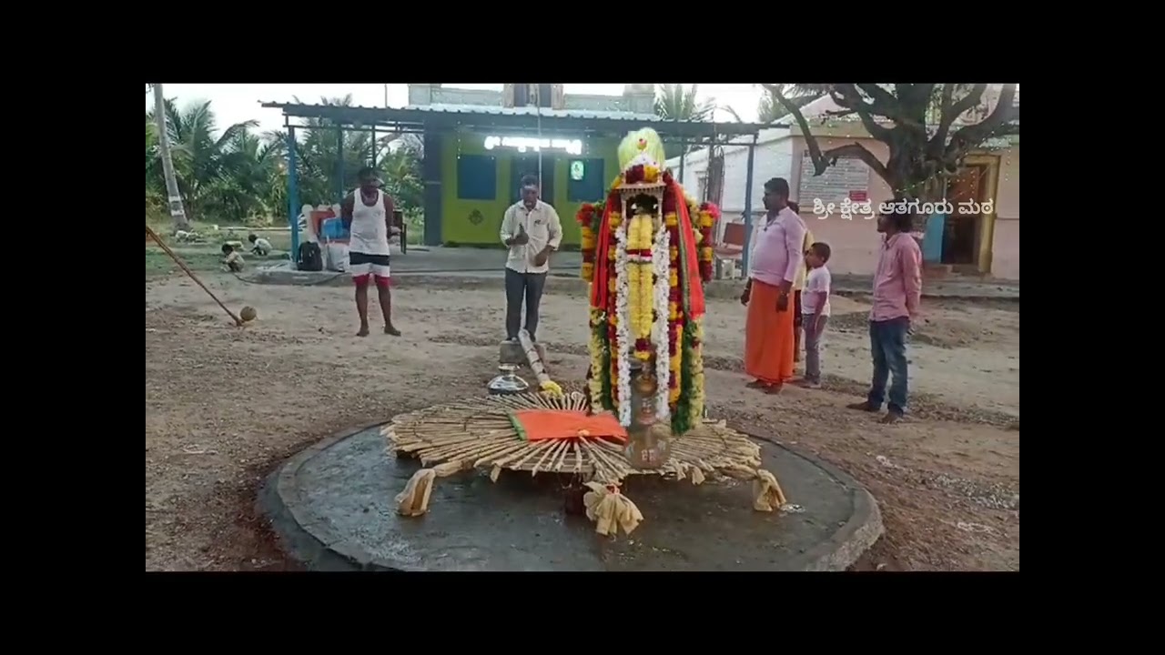 ಶ್ರೀ ಸಿದ್ದಪ್ಪಾಜಿಯವರ ಚಂದ್ರಮಂಡಲ ಸೇವೆ