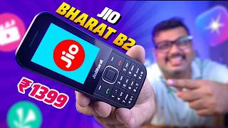 Jio Bharat B2 Review – Jio Safety First Phone - Best Keypad Phone with Smart Safety Features! screenshot 1