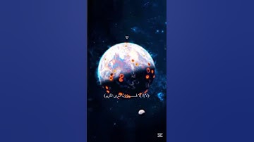 { أفحسبتم أنما خلقناكم عبثا و أنكم إلينا لا ترجعون }   سورة المؤمنون   #قرآن #قران_كريم#تلاوة_خاشعة
