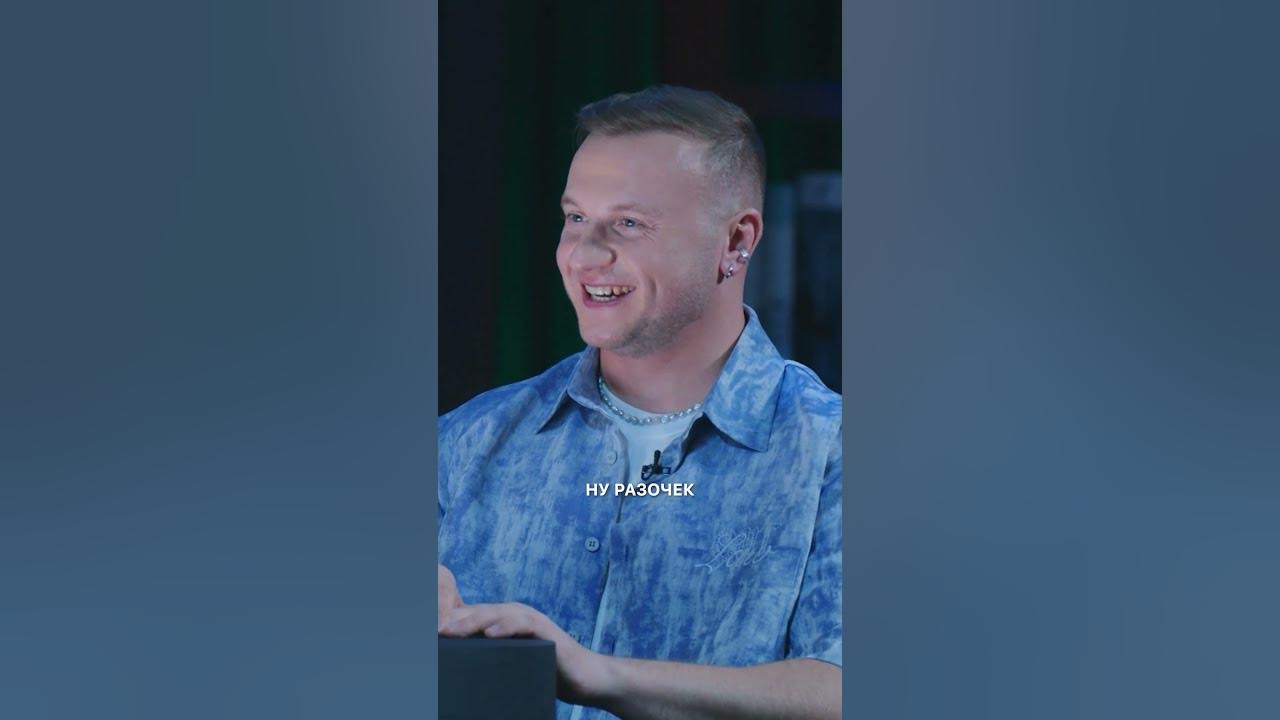 Шампунь с пашей техником. Шоу кстати с техником. Зубарев и генсуха. Гарик мартиросян бейсболка. Шоу кстати с техником.
