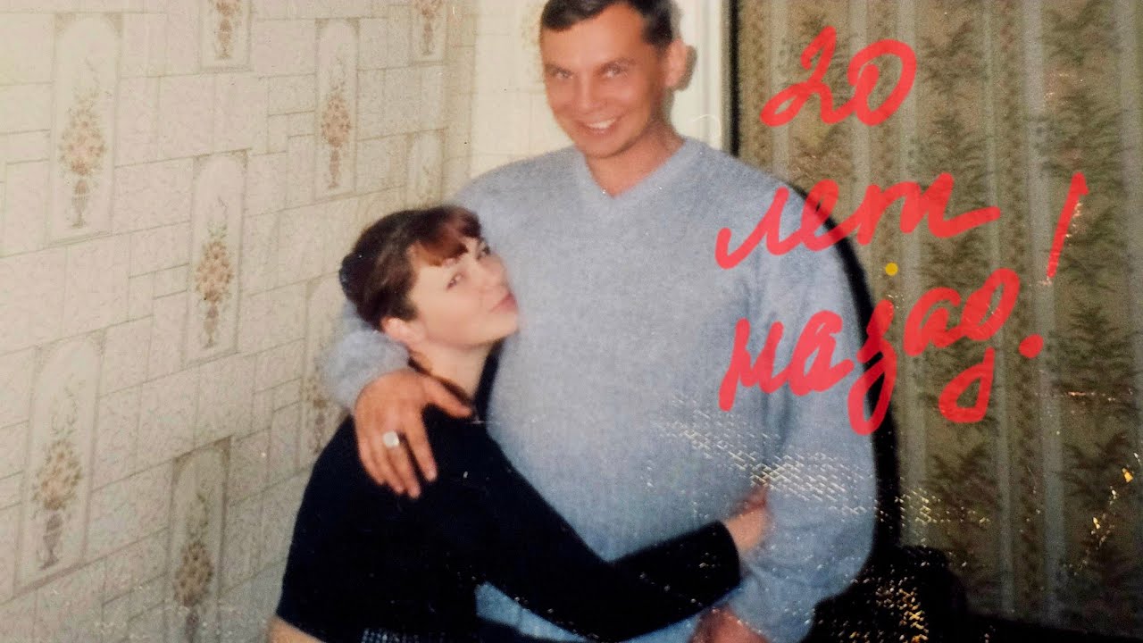 ПО ВАШИМ ПРОСЬБАМ. ТАЙНЫ ПРОШЛОГО В СТАРЫХ ФОТОГРАФИЯХ.