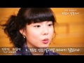차길영 선생님과 장하진양의 수능응원가 인터뷰!!