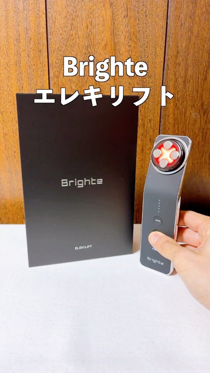 For face care, we recommend the Electric Brush Plus! Bright's