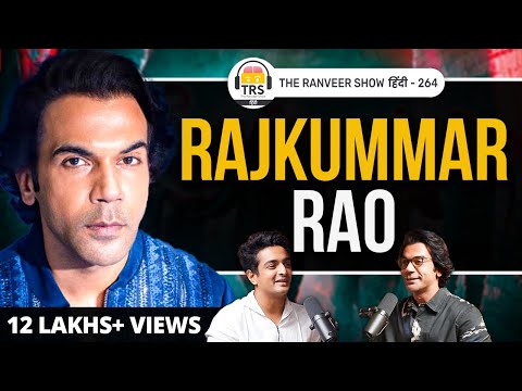 Rajkummar Rao On Life, Family, Horror Films & Happiness | TRS हिंदी 264