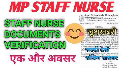 MP STAFF NURSE DOCUMENT  VERIFICATION LIST - LIST में अपना नाम देखो
