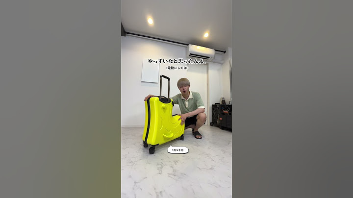 乗れる電動スーツケースが実在するらしいので買ってみた！#shorts