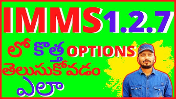 HOW TO USE  IMMS APP 1.2.7|IMMS |