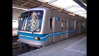 東京メトロ東西線05系（東芝IGBT-VVVF）行徳駅発車