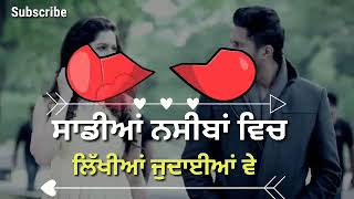New Punjabi Sad Song Whatsapp Status Video mobvd mobvd.com
