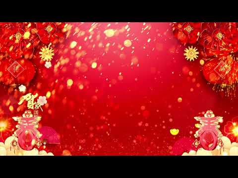 2021牛年新春拜年视频素材 | Chinese New Year 2021 (background video)
