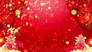 2021牛年新春拜年视频素材 | Chinese New Year 2021 (background video)