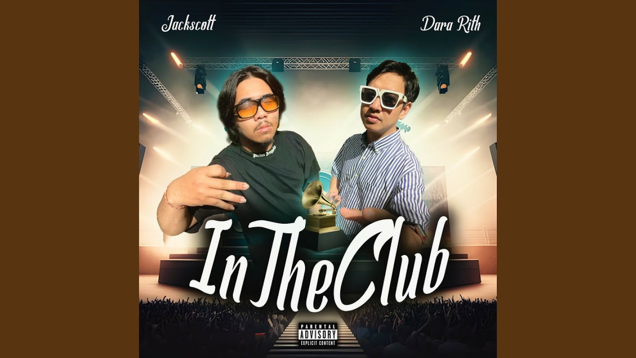 In The Club - YouTube