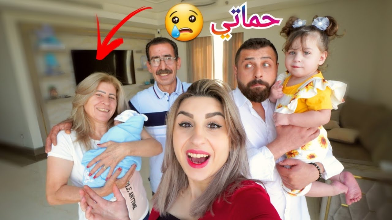 أقضوا معنا أول يوم العيد مع أهلي والبيبي الجديد😍 شو عملنا!؟ ريتشو و ننوش