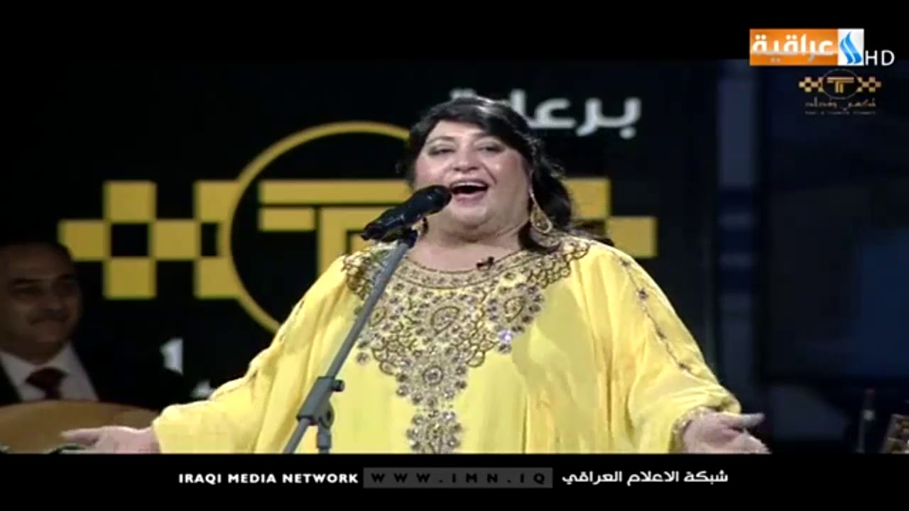 الفنانة فريدة موال اغنية خدري الجاي خدري | لمة عيد