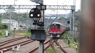 【箱根登山線】小田急1000形1058ｆ小田原駅発車【小田急1000形】【小田原駅】