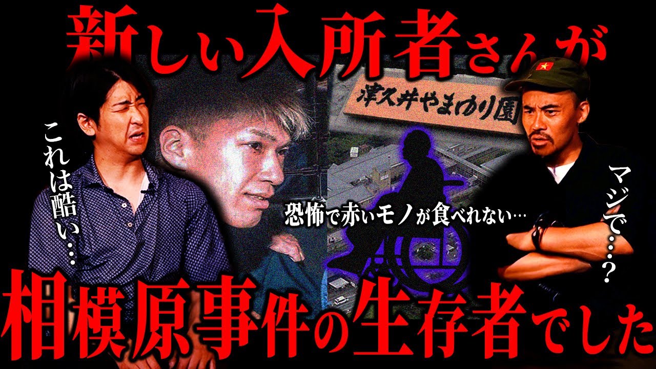 「マジかよ」と言われる実体験集めたら想像以上だった…