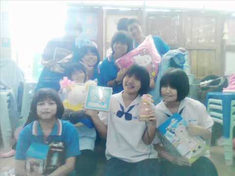 เกินกว่ารัก มากกว่าผูกพันธ์.wmv