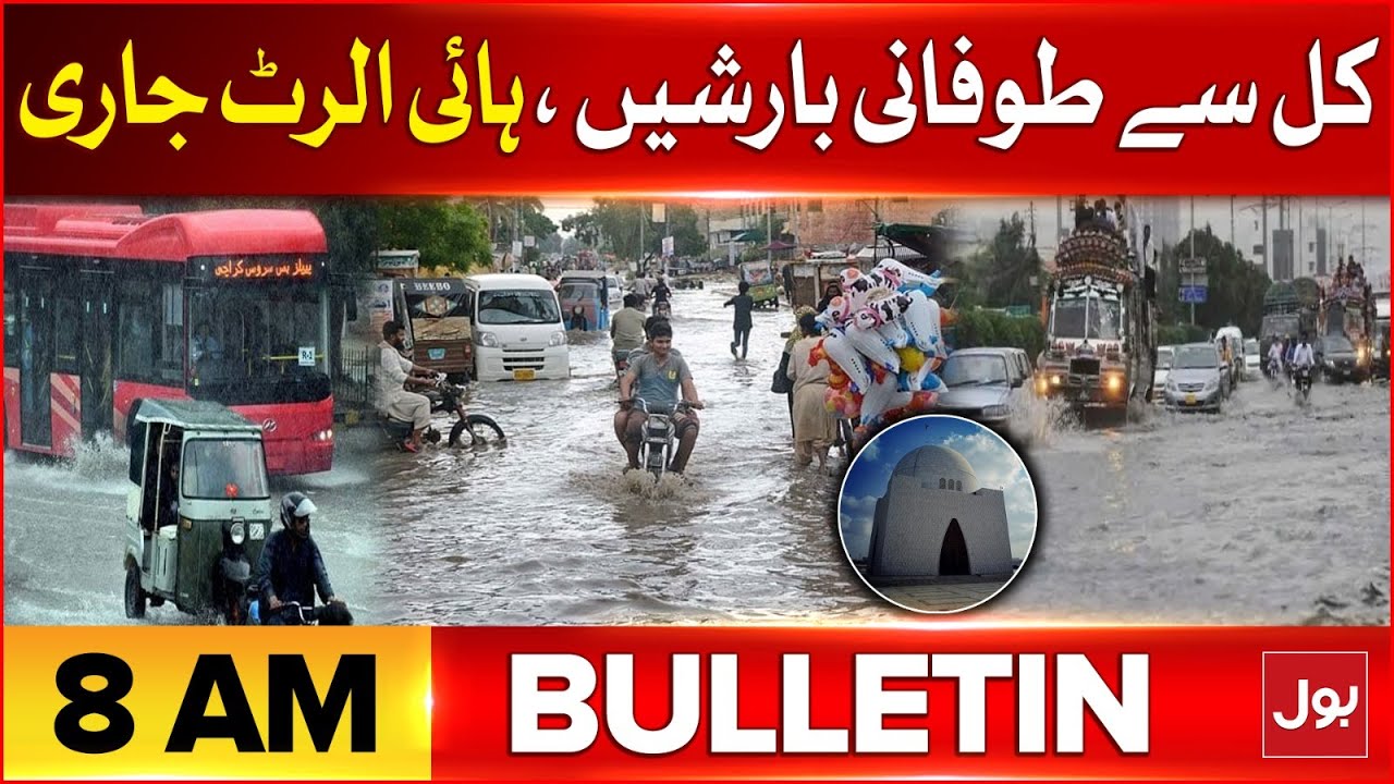 Heavy Rain Prediction In Karachi | Bulletin At 8 AM | Flood Risk In ...