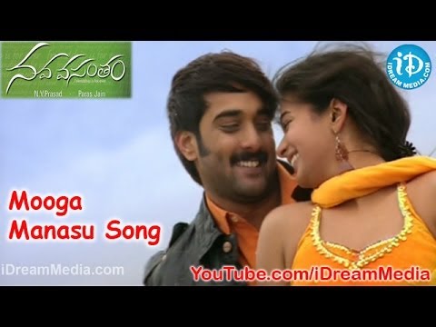 mooga-manasu-song---nava-vasantham-movie-songs---tarun---priyamani---ankita