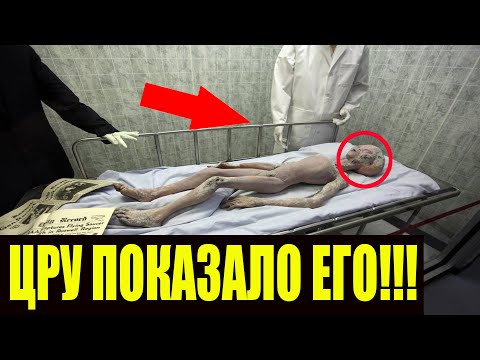 ТЕПЕРЬ МЫ ТОЧНО УВЕРЕНЫ ЧТО НЕ ОДНИ В МИРЕ!!! 27.10.2021!!! ВОТ И НАСТАЛ ТОТ МОМЕНТ!!! СПЕЦВЫПУСК!!!