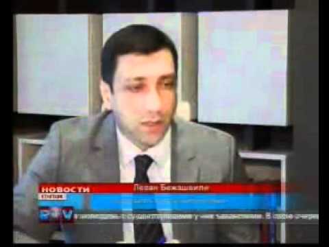 2011 06 11 ჰოსპიტალური სექტორის აუდიტი8