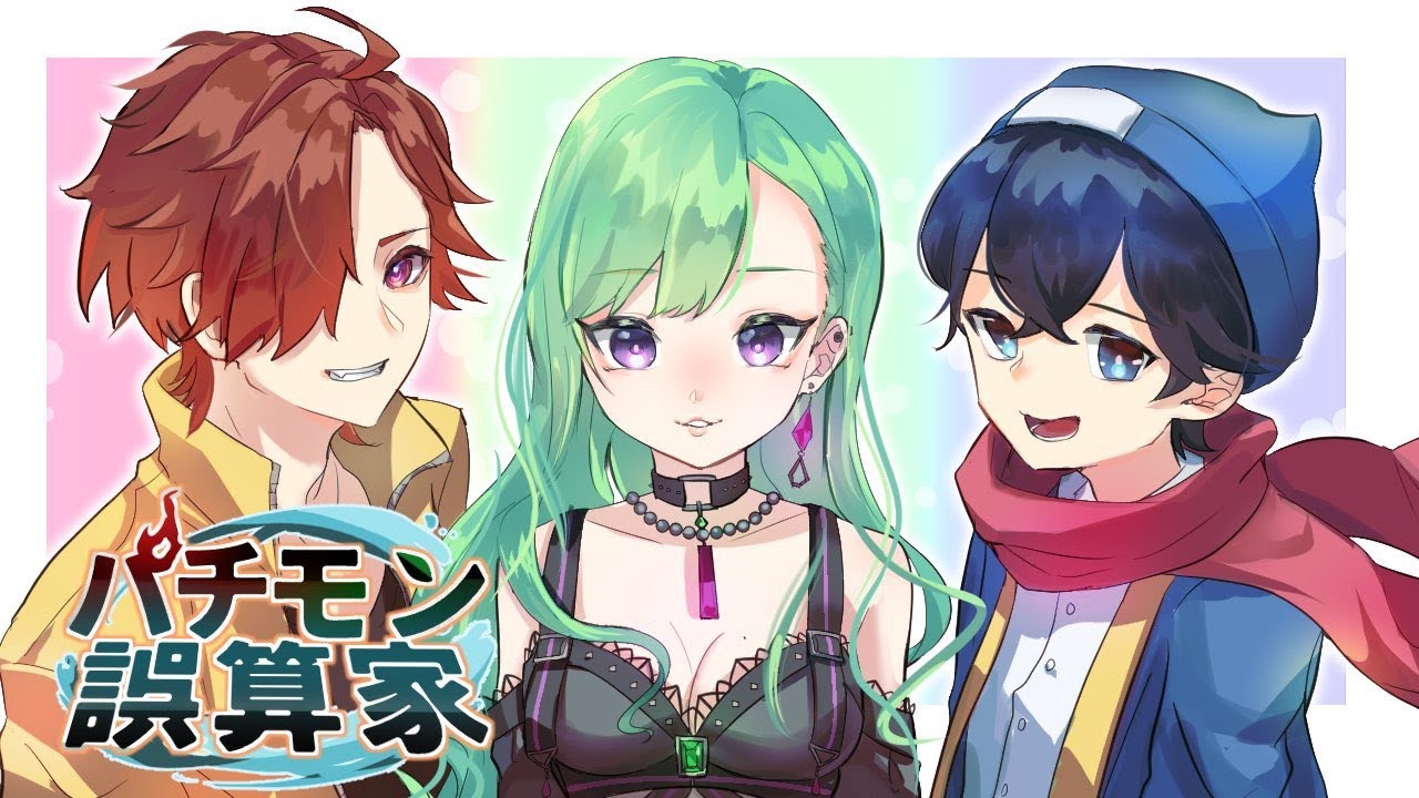 Apex】えぺまつりスクリム2日目！ちゃんぽんとる【八雲べに/ありさか