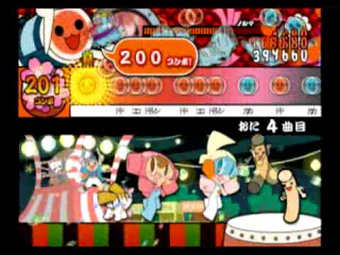 太鼓の達人９　きたさいたま２０００