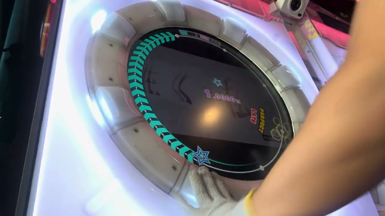 maimai DX CiRCLE】 るろうらんる [EXPERT 11+] ALL PERFECT (100.9558