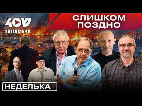 Youtube видео