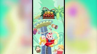 遊園地アイランド ( 2020 Pixio Game) screenshot 4