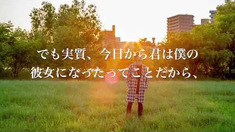 تحميل ラブリー カップル 歌詞 Mp4 Mp3