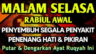 KUN FAYAKUN 𤲠AYAT RUQYAH DIRI INSYAALLAH S4 K 1T DITUBUHMU S3 MBVH TOTALāDOA SYIFA