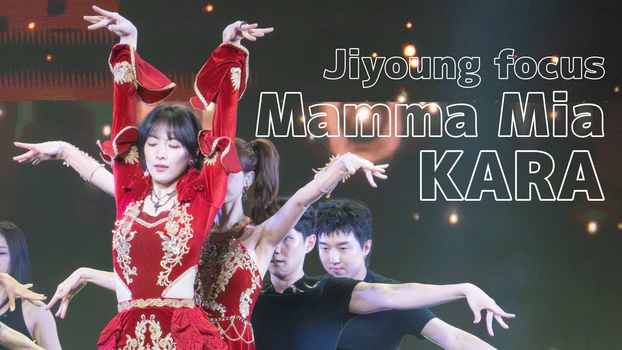 250830 카라(KARA) 강지영(知英) 직캠 - 맘마미아(Mamma Mia) [KARASIA in Macau]