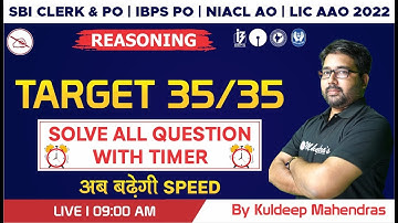 SBI Clerk & PO | IBPS PO 2022 | Insurance 2022 | Reasoning | Previous Year Paper | Kuldeep Mahendras