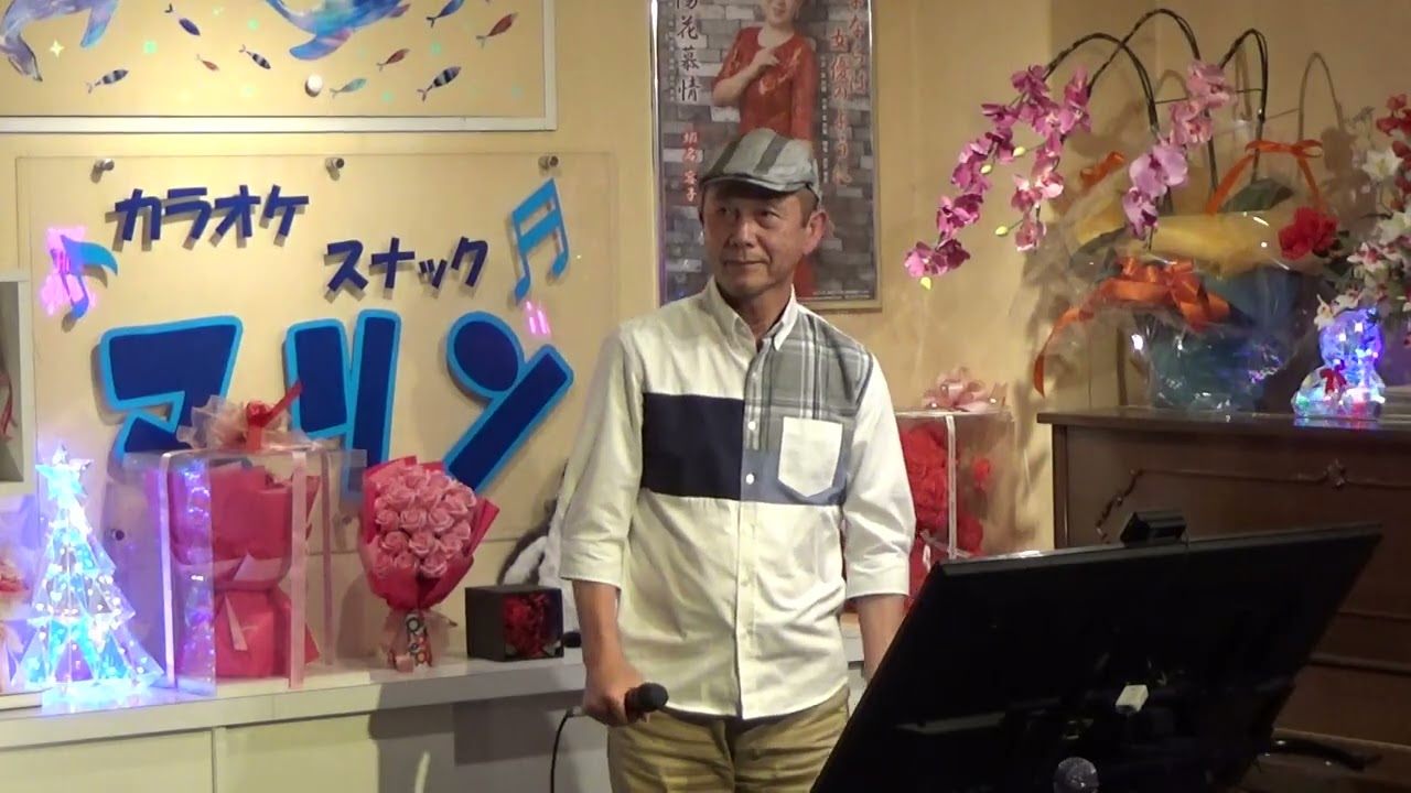花咲線~いま君に会いたい~(松原健之)cover まっちゃん その他、概要欄から、北のまっちゃんチャンネルに行けます!