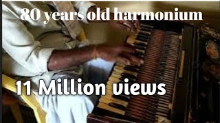 Video thumbnail of "80 years old German jublet #old harmonium playing#music  Govindarajulu 9704203293#like #shorts"