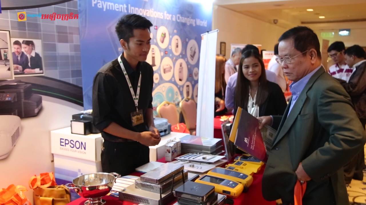 AWS Cambodia Show New Technology at Banking 2016