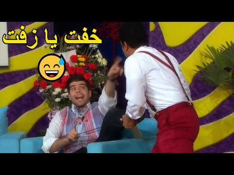 لما واحد صاحبك يحاول يساعدك و يخربها اضحك من قلبك مع طارق الابياري و سامح حسين