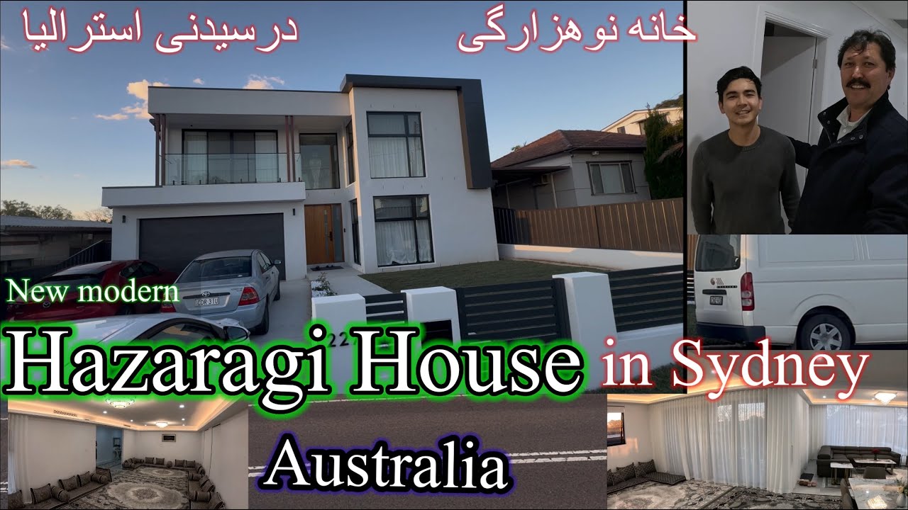 دویمین خانه هزاره موفق در بالای شهر سیدنی خداوند نیک و مبارک گرداند  