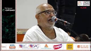 United Way Of Baroda - Garba Mahotsav 2025 By Atul Purohit - Day 2