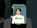 이재명 대통령 고향 안동서 다카이치 일본 총리 국빈급 영접