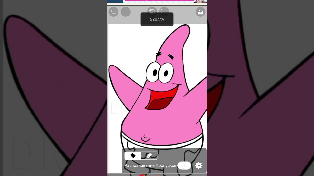 preview_player