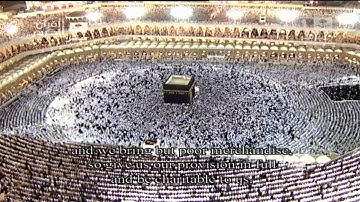 تراويح الحرم المكي 1432 هـ - سورة يوسف