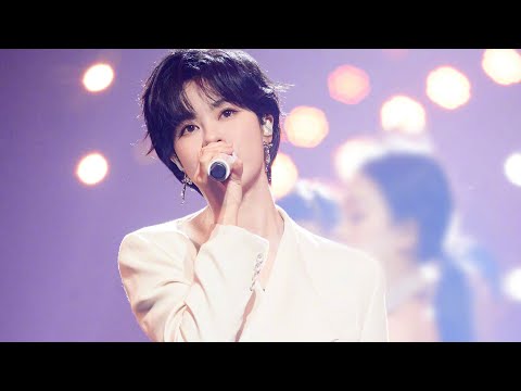 郁可唯特别版本的《路过人间》，曲调太美|Yisa Yu x 四川卫视跨年演唱会