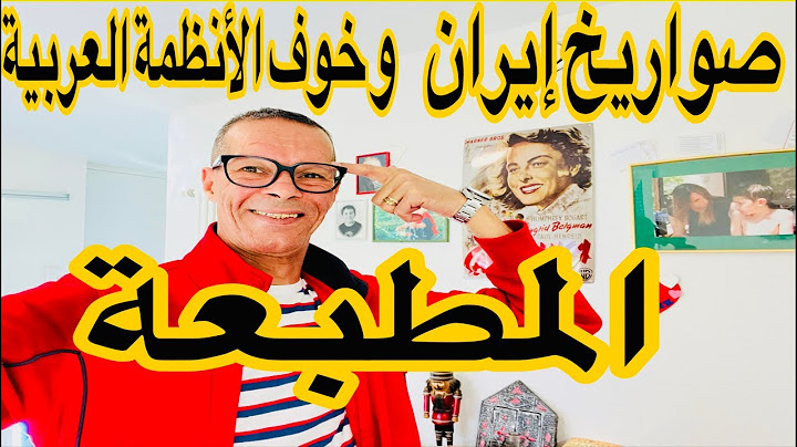 المغرب والجزائر يستعدان للحرب الشاملة🇮🇱السعودية والأمارات مع إسرائيل 🇲🇦🇩🇿🇸🇦🏳️‍🌈🇹🇳🇨🇳🇺🇸🇯🇴