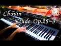 Chopin - Etude Op. 25 No. 3 in F major