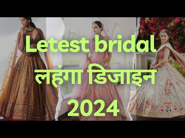 Kamar Patta On Lehenga 2024