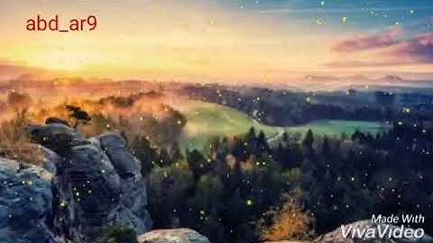 ابراهيم الحق سورة التكاثر من روائع التلاوات