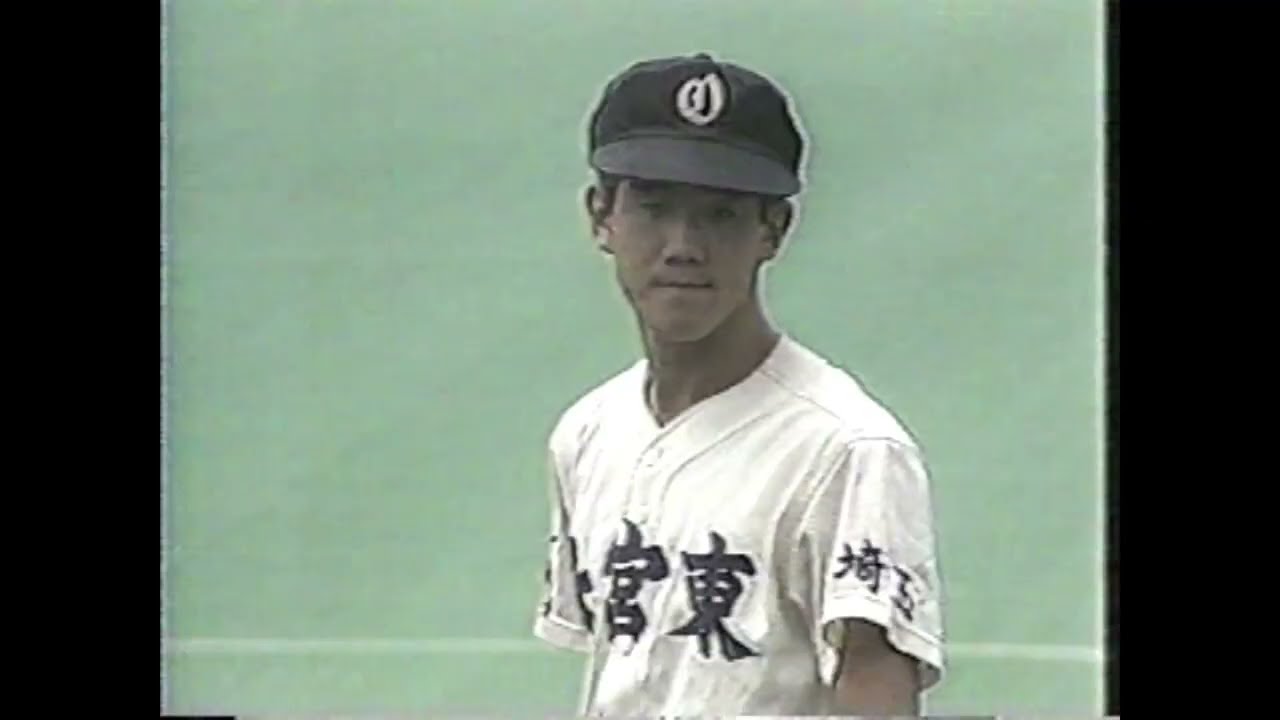 1990年 平成2年 第71回全国高校野球選手権大会 埼玉大会 準決勝 大宮東